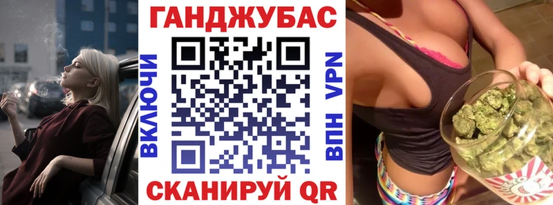 Купить наркотик Мамоново А ПВП  МЕФ  Марихуана  КОКАИН 