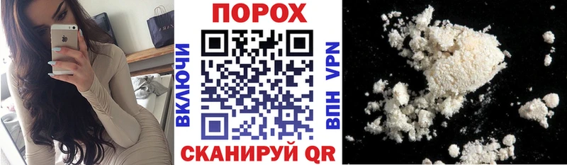 Amphetamine Розовый где найти наркотики Мамоново