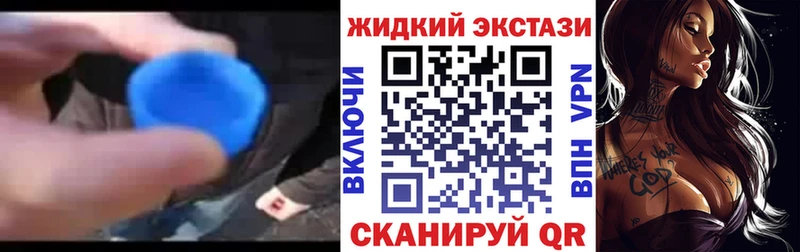 Бутират BDO 33%  цена   Мамоново 