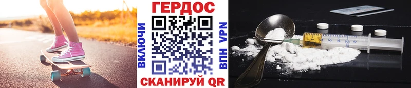 где найти   Мамоново  MEGA ССЫЛКА  ГЕРОИН гречка 
