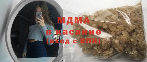 амфетамин Киренск