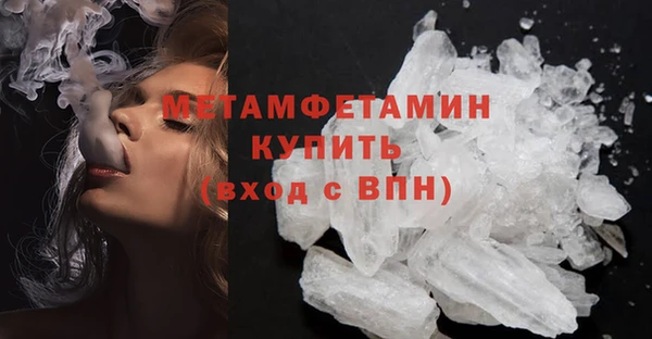 амфетамин Киренск