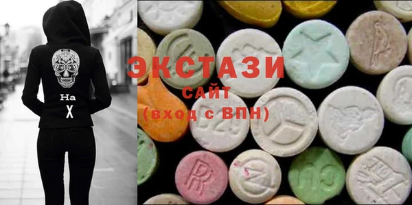 амфетамин Киренск
