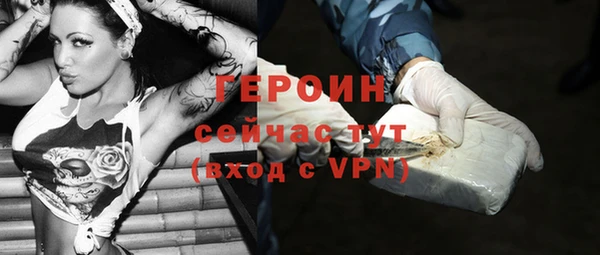 спайс Киреевск