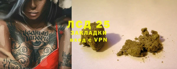 амфетамин Киренск