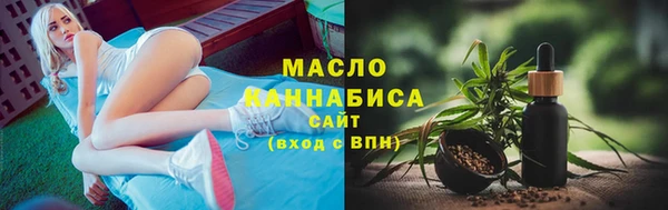 амфетамин Киренск