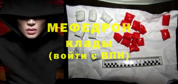 амфетамин Киренск
