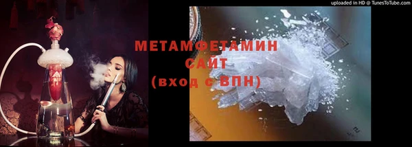 спайс Киреевск