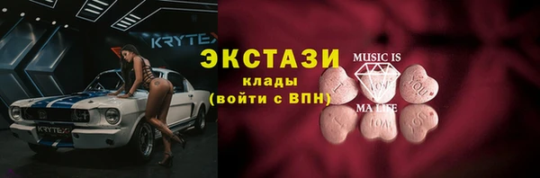 амфетамин Киренск