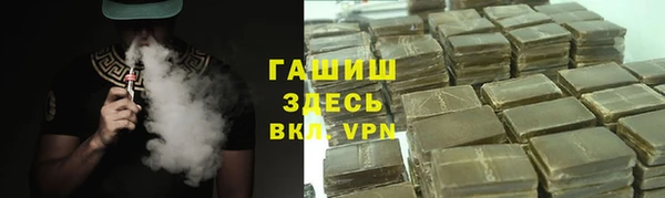 амфетамин Киренск