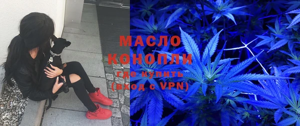 спайс Киреевск