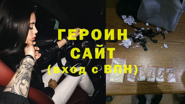 спайс Киреевск