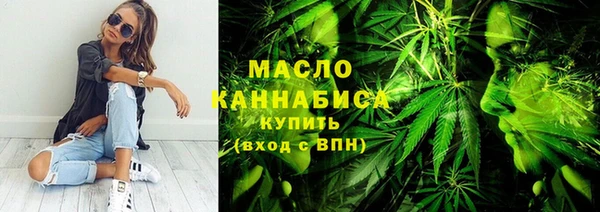 амфетамин Киренск