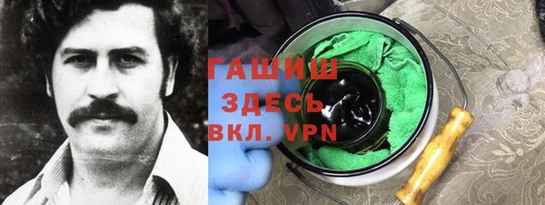 спайс Киреевск