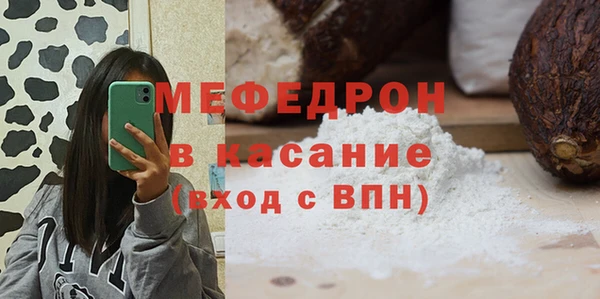 амфетамин Киренск