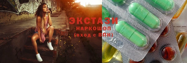 амфетамин Киренск