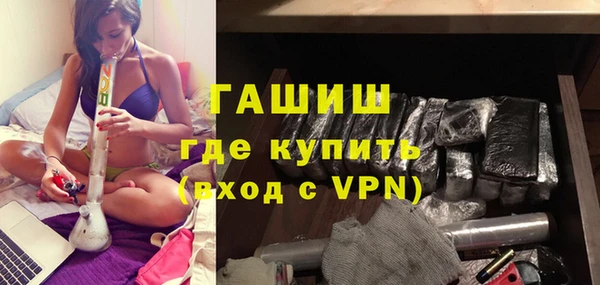 амфетамин Киренск