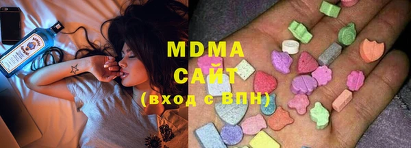 спайс Киреевск