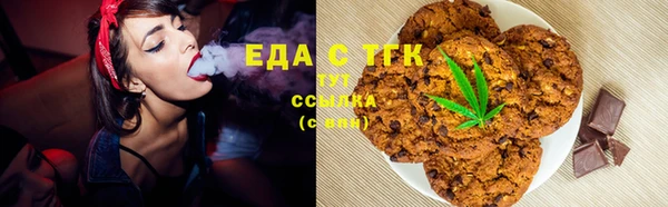 амфетамин Киренск