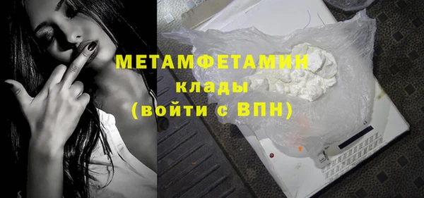 спайс Киреевск