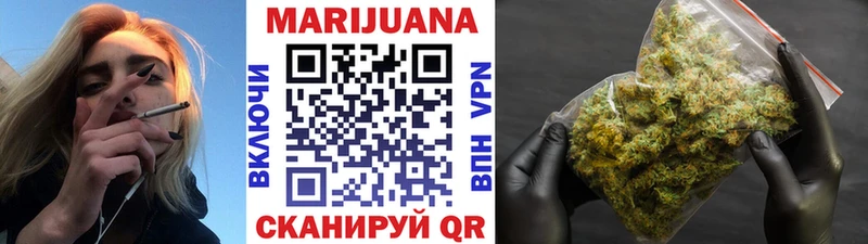 Конопля индика Мамоново