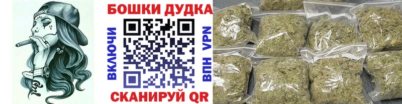 купить   Мамоново  это телеграм  Марихуана марихуана 